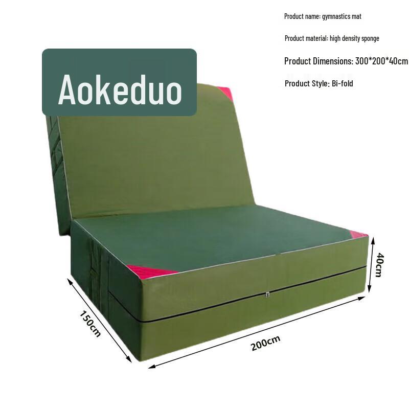 AoKedu Gymnastics Training and Fall Protection Mat