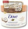 Dove Body Scrub Coconut Maple Sugar 298g for and Transparency & Exfoliation, Darkening,