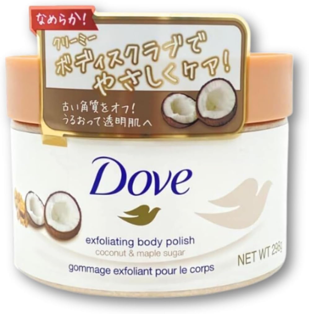 

Dove Body Scrub Coconut Maple Sugar 298g for and Transparency & Exfoliation, Darkening,
