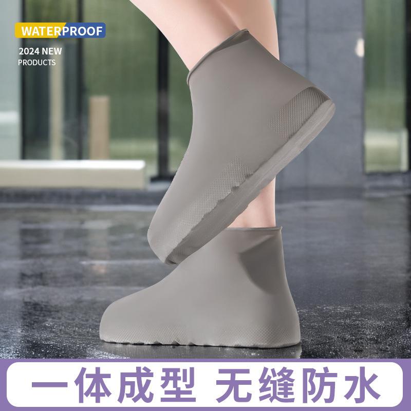 Water Shoes Adult Rain Shoe Cover Rainy Day Waterproof and Non-slip Heightened Thickened Wear-resistant Latex Rain Boots Medium