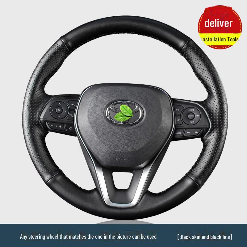 

Чехол на руль из коровьей кожи, сшитый вручную для RAV4, Camry, Corolla, Wildlander Same as pictured steering wheel