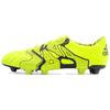 X 15.1 Fg Ag Leather 'Green' B26979