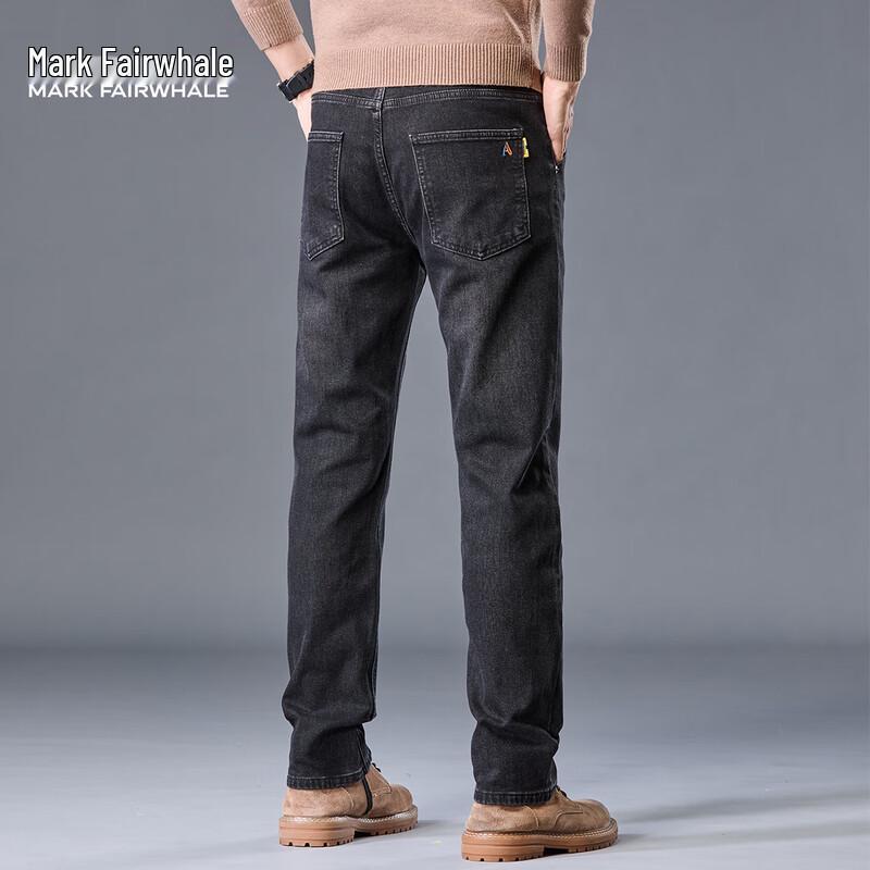 Mark Fairwhale Men's Slim-Straight Washed Denim Jeans