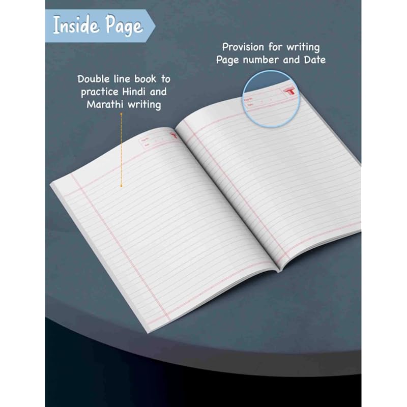 Target Publications Small Double Line Notebooks - 172 Ruled Pages Hard Brown Cover 155 Cm X 19 Cm Approx | Pack Of 12 Bo