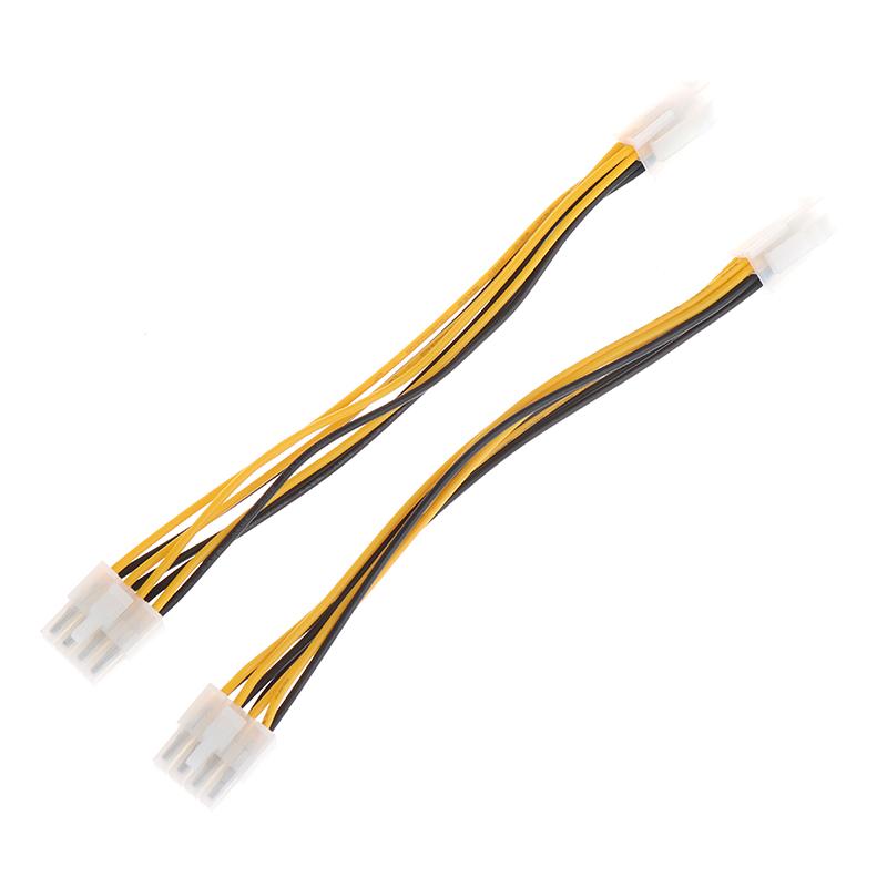 1 stk 4 pins hann-til-8-pins hunn-ledningsforlengelse til CPU-strømomformerkabel