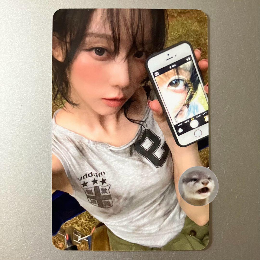 

[USED] aespa Rich Man applemusic pre-order bonus Winter