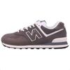 Comme Des Garçons X NB 574 Comfortable Lightweight Low-Top Running Shoes Unisex Sneakers Gray ML574EJ2