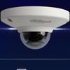 Dahua 2MP PoE Vandal-Proof Dome IP Camera CN plug (adapter included)