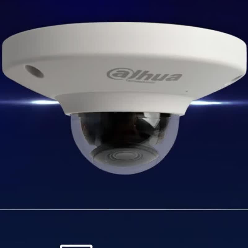 Dahua 2MP PoE Vandal-Proof Dome IP Camera CN plug (adapter included)
