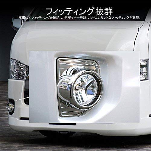 FUKUARE Hiace Regius Ace 200 series 4 type 5 type