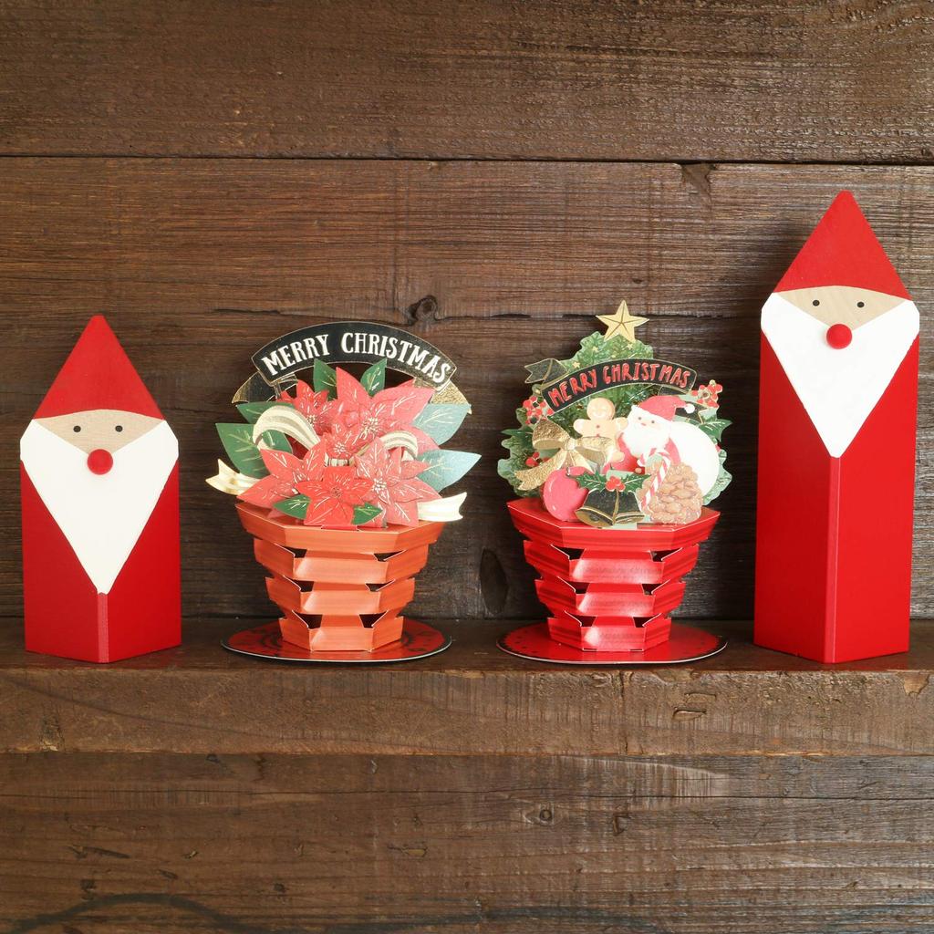 Greeting Life Christmas Card Flower Pot Tree TK-23