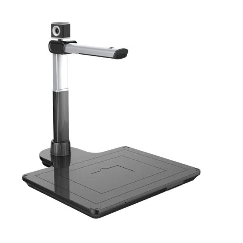 Dianyipai E1200DS A3 High-Speed Document Camera & Barcode Scanner CN Plug (adapter Included)