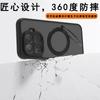 Foreign Trade Applicable Xiaomi 15Tpro Magnetic Mobile Phone Case Redmi K90promax Rotating Bracket Anti-drop Protective Cover