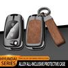 Fully Covered Flip Key Folding Key Cover case Metal Leather Car Remote Key Fob Cover Bag with Car Key Chain for Hyundai Kia