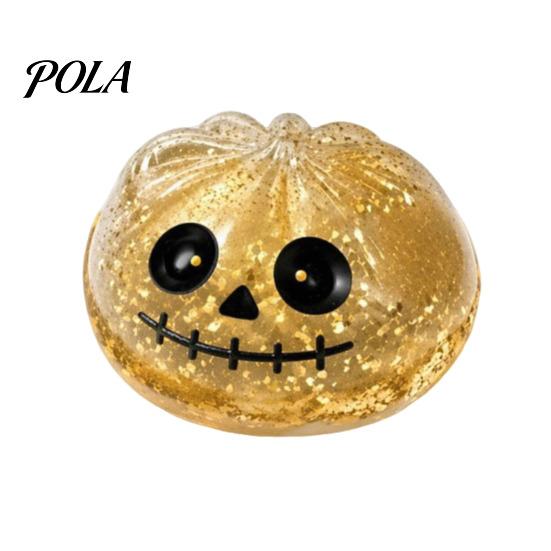 Glittery Ghost Squeeze Toy Halloween Glitter Stress Ball, TPR Slow Rising Fidget Toy, Toys Pumpkin Eyeball Dumpling Decompression Gift for Kids Adults