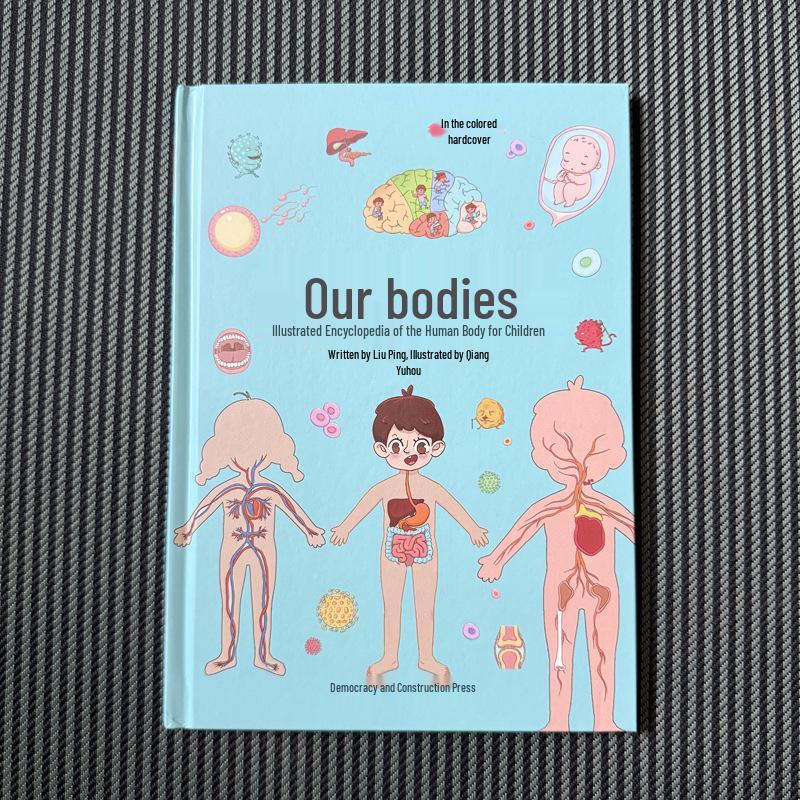 Our Bodies: A Children s Hardcover Encyclopedia of Human Anatomy Hardcover