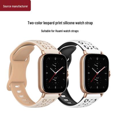 Zweifarbiger Silikon-Uhrenarmband mit Leopardenmuster für Huawei, Huami, Samsung, Garmin - Erhältlich in 22/20/18/16mm