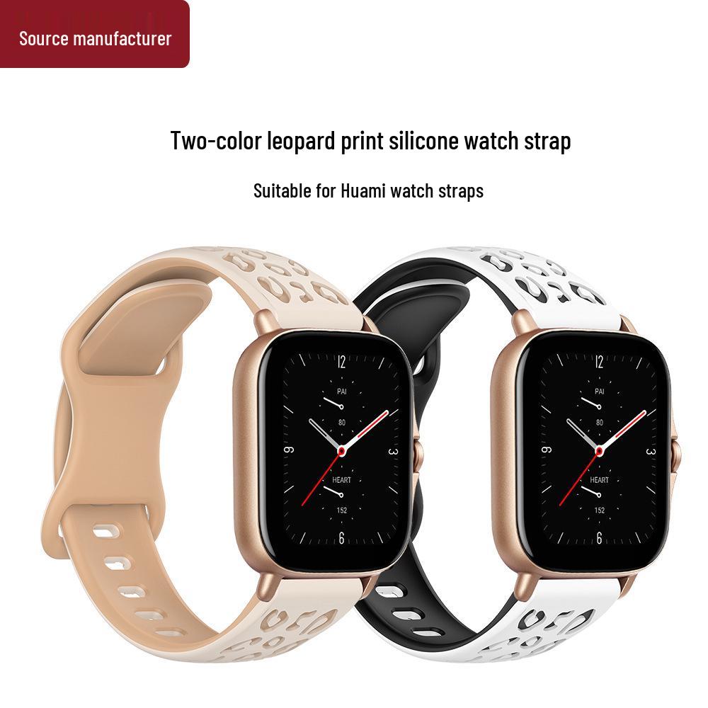 Leopard Print Two-Tone Silicone Watch Strap for Huawei, Huami, Samsung, Garmin - Available In 22/20/18/16mm