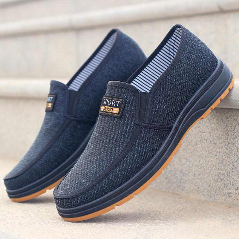 Mens Casual Shoes Slip on Canvas Sneakers Breathable Summer Walking Loafers Non Slip Comfortable Youth Skate Flats