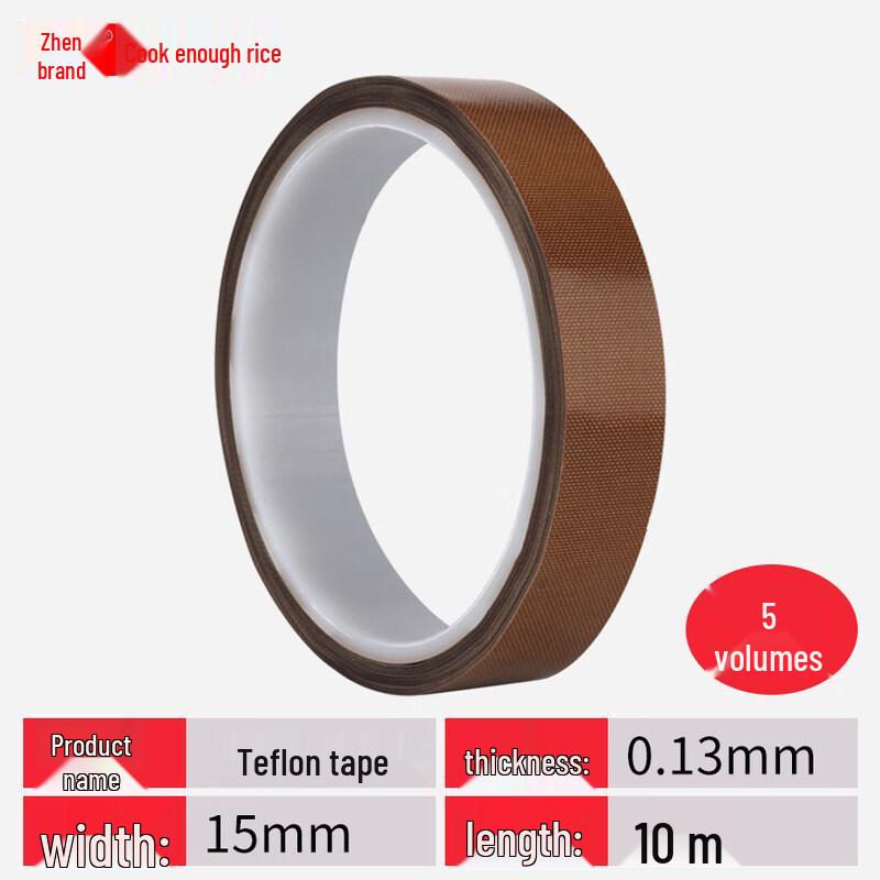 Allies High-Temperature Brown PTFE Cloth Tape