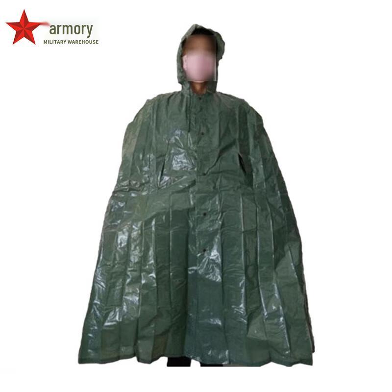 Armory 81-A Protective Cape