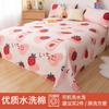 Fitted Bed Sheet Fashion Modern Household Dormitory Comfortable Skin-friendly Cartoon Bedspread King Queen Size Bedcover Ins
