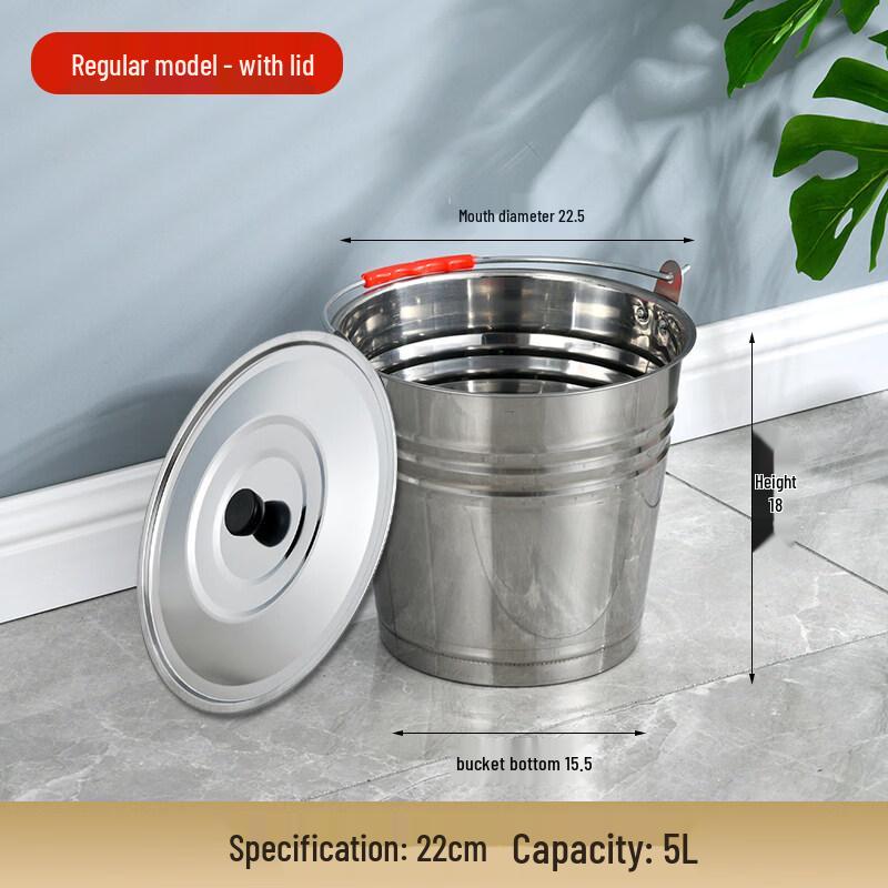Yuzhuxun Stainless Steel Utility Bucket with Lid and Handle