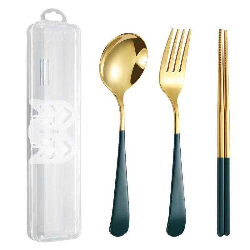 ZISIZ Portable Stainless Steel Cutlery Set