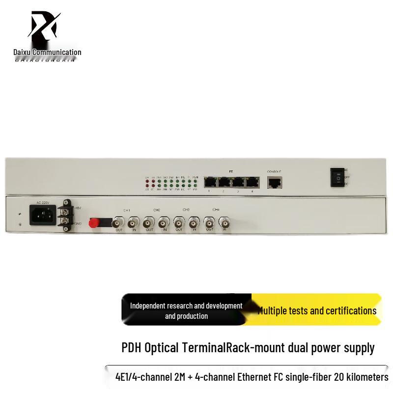 DX-4E1 PDH Fiber Optic Multiplexer