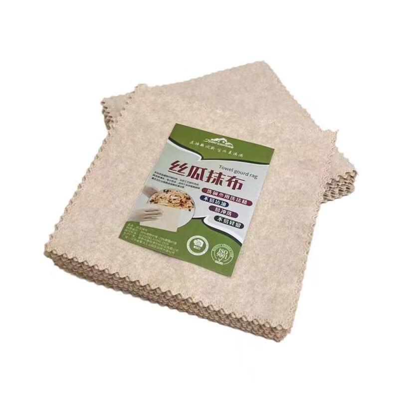 Xiangdong Oil-Absorbing Kitchen Cleaning Cloths