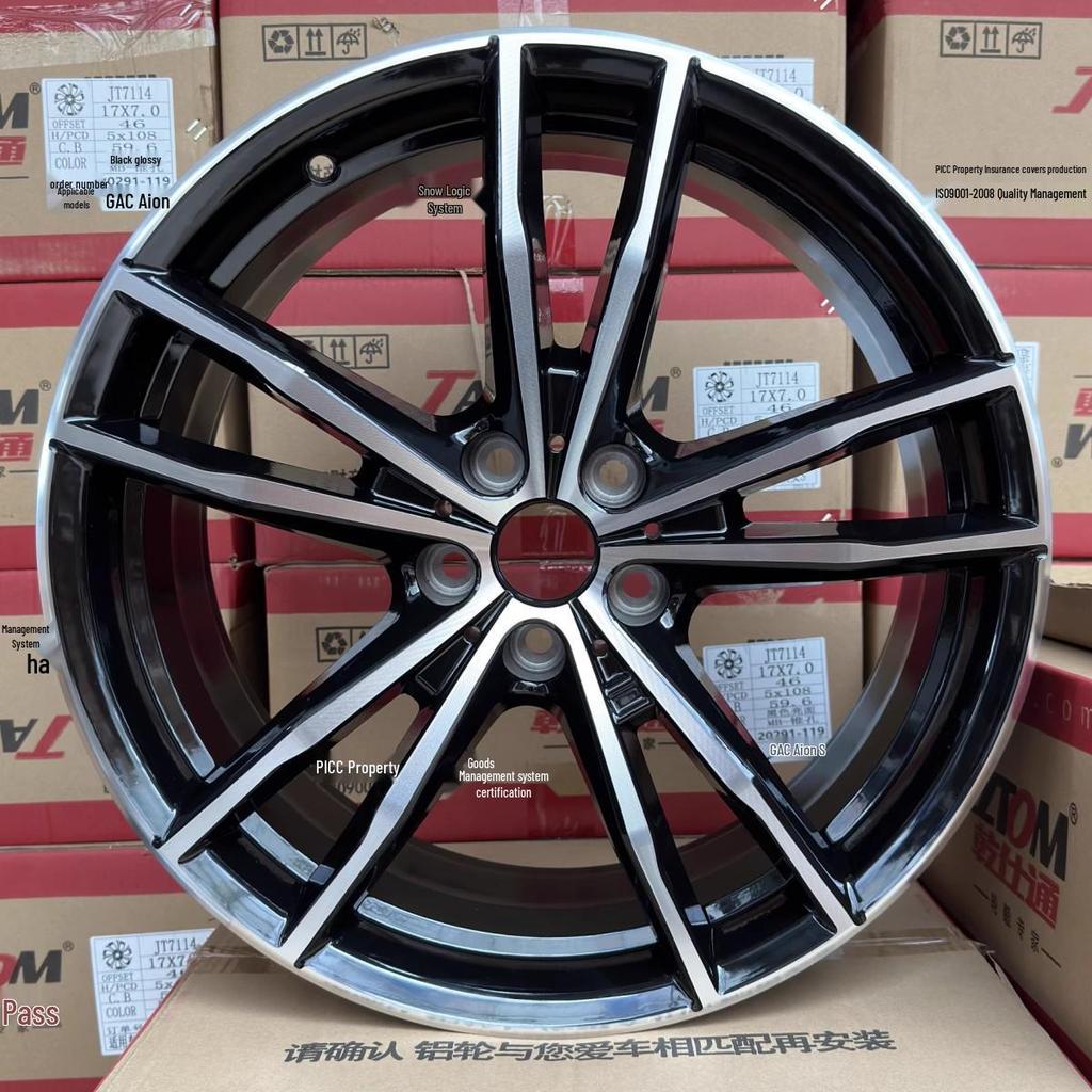 Compatible Steel Wheels for BMW 3 Series: 320li, 325li, 330li, 318li (16-19 Inch)