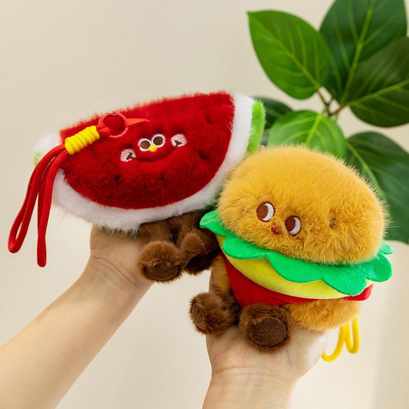 Fruits Vegetables Plush Keychain With Scented Granules For Kids School Activities