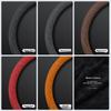 For Chevrolet Cruze Bolt Aveo Spark Orlando Onix capti Prisma Cavalier Sail Tracker Suede Car Steering Wheel Cover Accessories