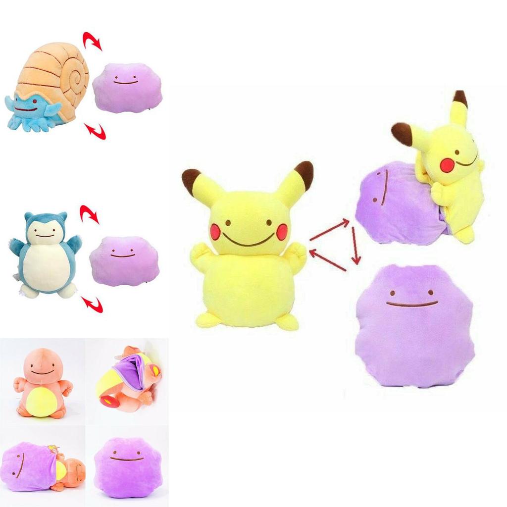Adorable Pikachu Bulbasaur Ditto Metamon Cushion Plush For Kids And Collectors