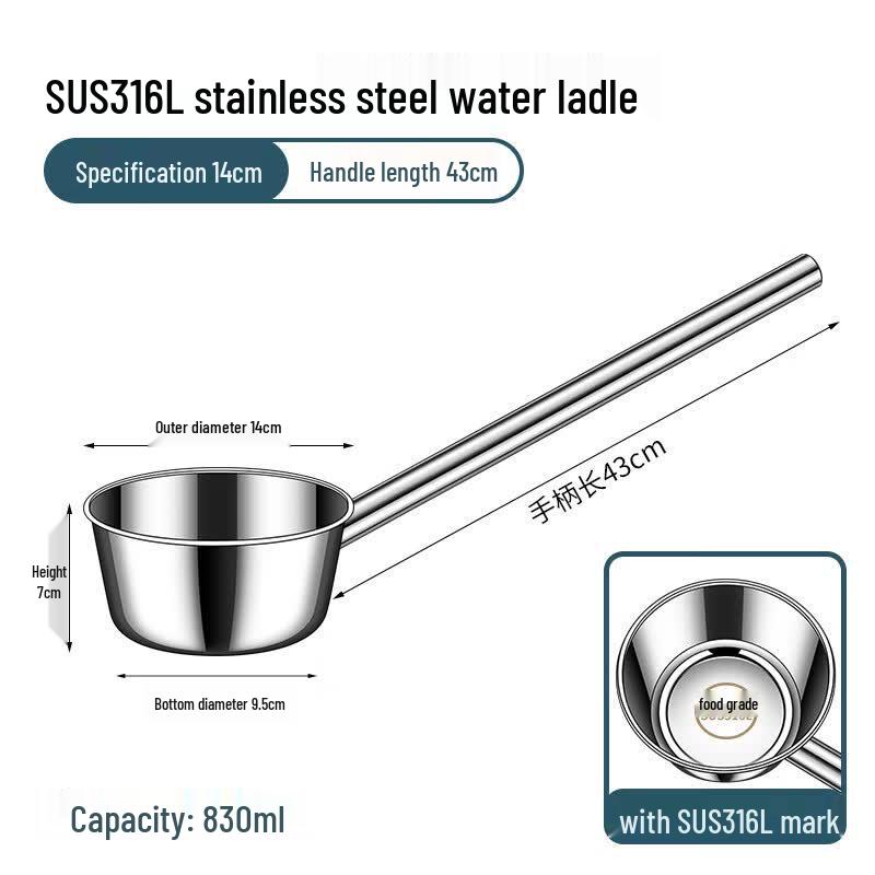 316 Stainless Steel Long-Handle Commercial Water Ladle