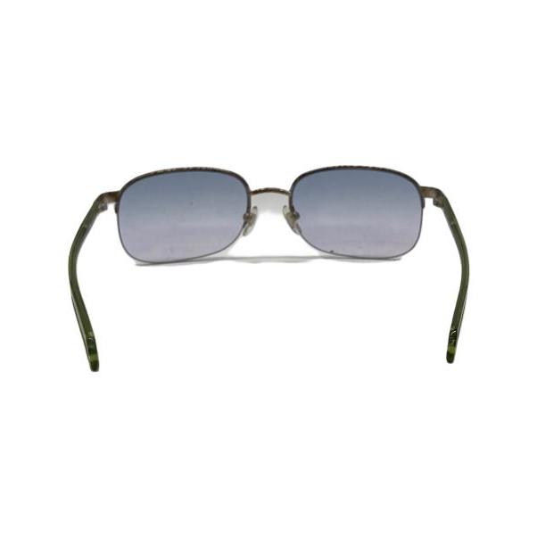 Used Rimless Sunglasses