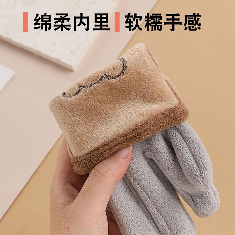 Gants pour enfants hommes et femmes ours de dessin animé brodés automne et hiver extérieur équitation patin à roulettes velours coupe-vent gants chauds