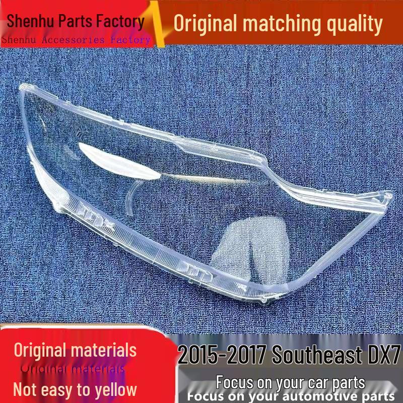 

Southeast DX7 Headlight Cover for 2015-2017 Models - Transparent Front Lampshade and Face Shield Standard Driver Side without Glue