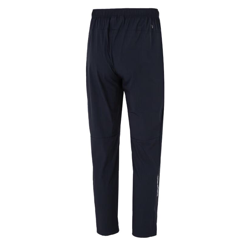 Under Armour Men's Loose Straight Woven Sports Pants