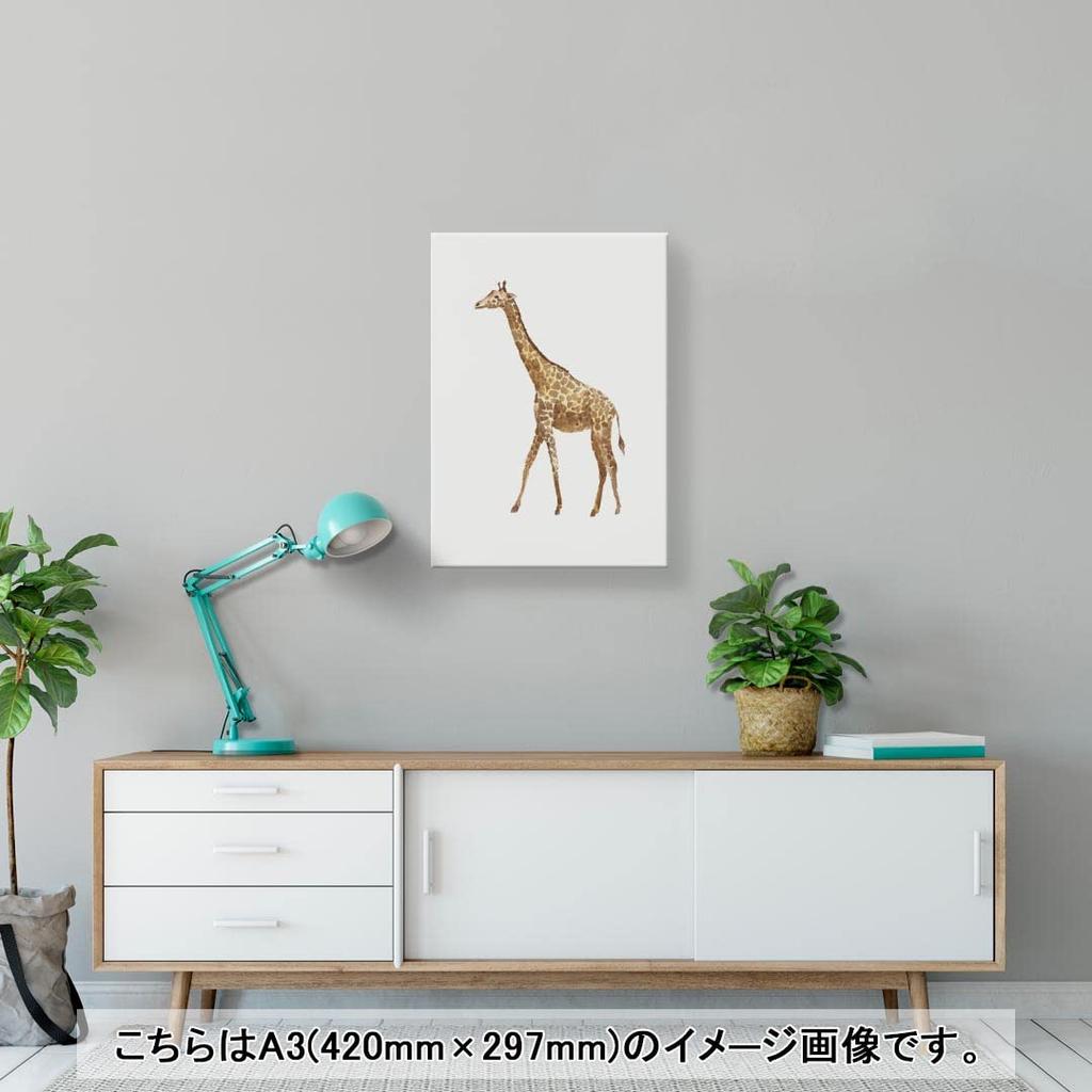 Art 420mm x Wall Wooden Stylish Interior Giraffe Panel, Painting, Decoration, igsticker, 297mm, A3, Photo, Hanging, Frame, Decor, 020028, Animal,