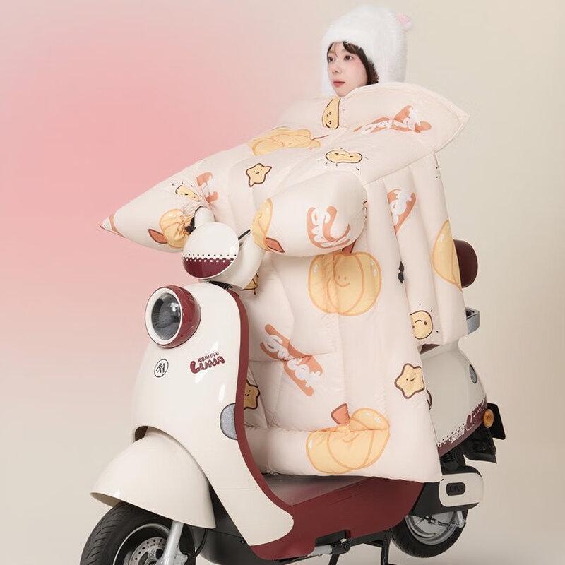 Thickened Plush Electric Scooter Wind Deflector
