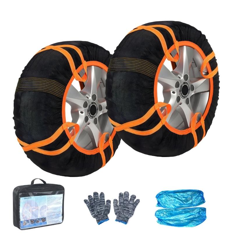 

2 шт. Полупересекающиеся Усилители Сцепления Высокая Производительность на Скользких Поверхностях Быстрая Установка Идеально для Зимних Чрезвычайных Ситуаций XS