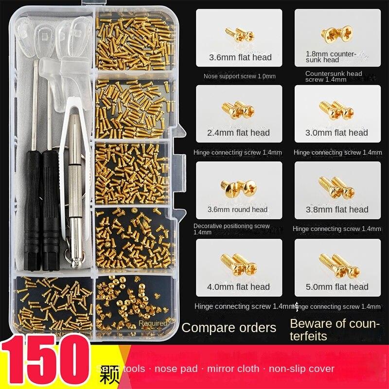 Glasses Repair Screw Mirror Leg Screw Nose Pad Trimmed Frameless Accessories Repair Tool Repair Screwdriver Set