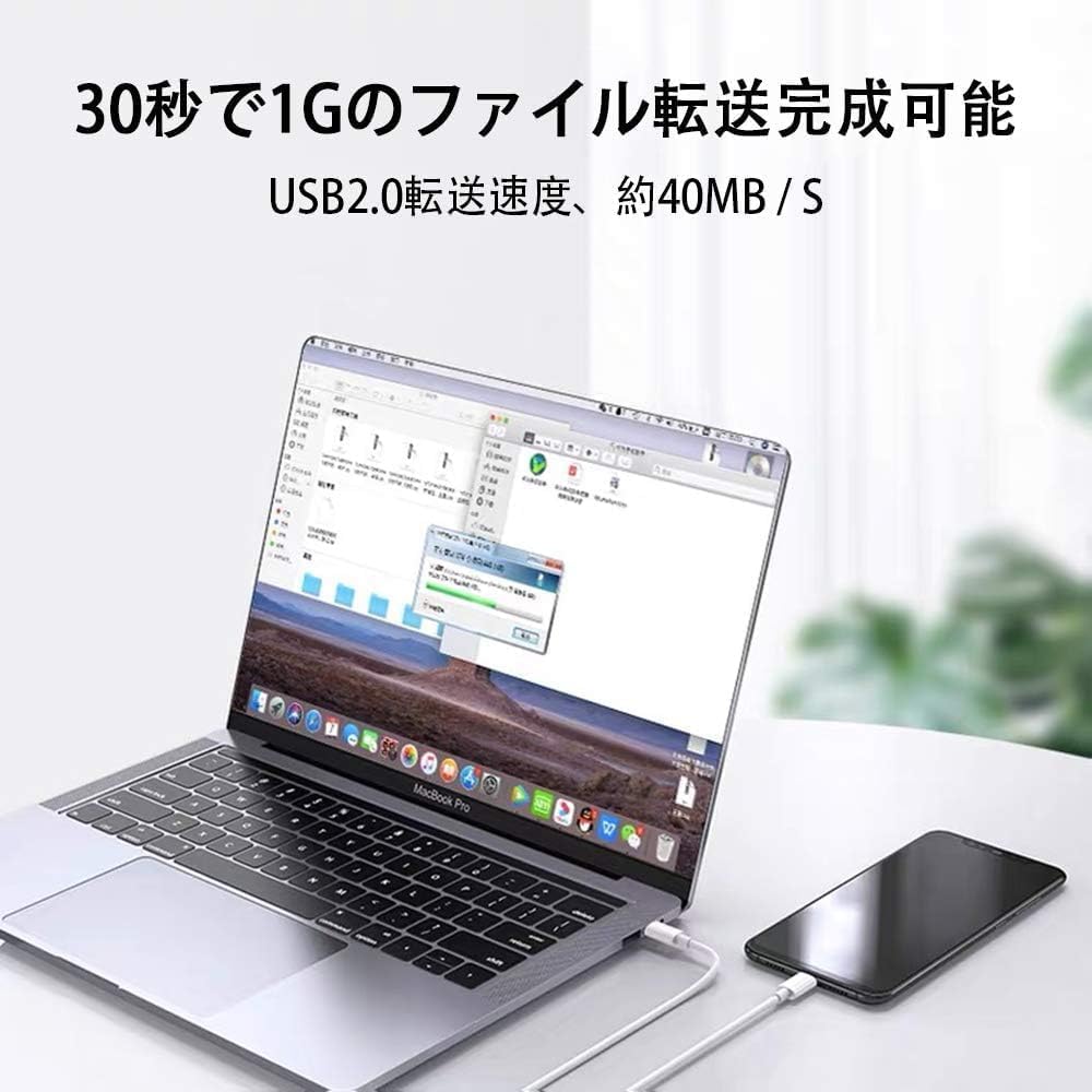 New Cable Charging Cable 60W Super Fast Charging to Cable 1 Meter Cables Nylon Braided Compatible with iPhone MacBook iPad iPad Air and other port
