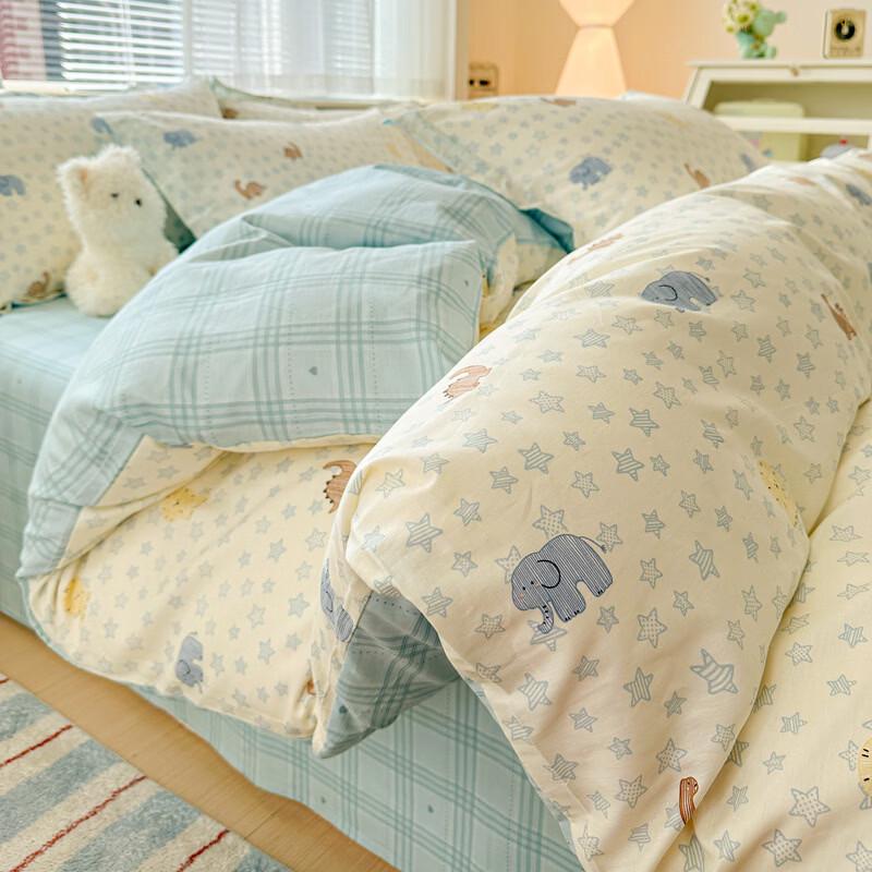 Brangdy Blue Star Zoo Lyocell Duvet Cover