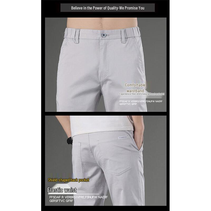 Playboy Men's Lightweight Casual Capri Shorts