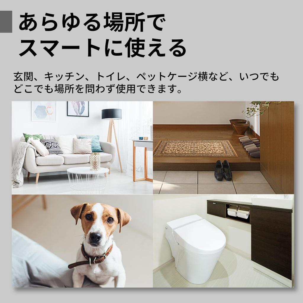 Sharp FU-SC01-W Plasma Cluster 7000 Compact Air Purifier for Rooms Up To 6 Tatami Mats Humidifier Free