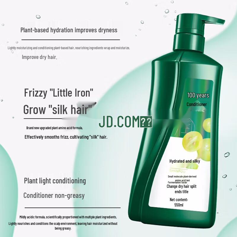 100 Years Hair Plant Amino Acid & Grape Seed Shampoo