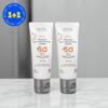 [1+1] Premium Sonnenschutz Tone-Up Mineralischer Sonnenschutz 30ml 2 Stück