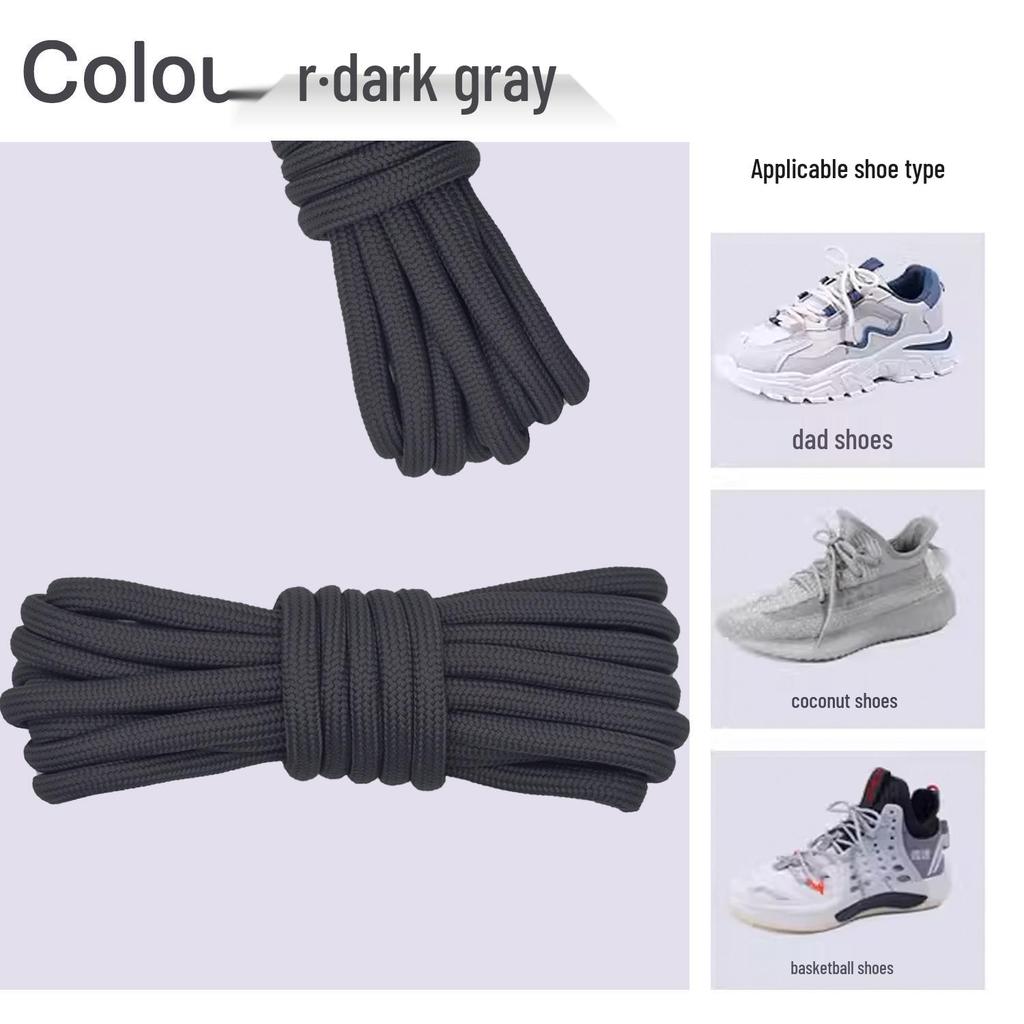 Unisex Martin Boots Shoelaces: Round, Thick Style In Grey, Black, or White for Casual and Dad Shoes.